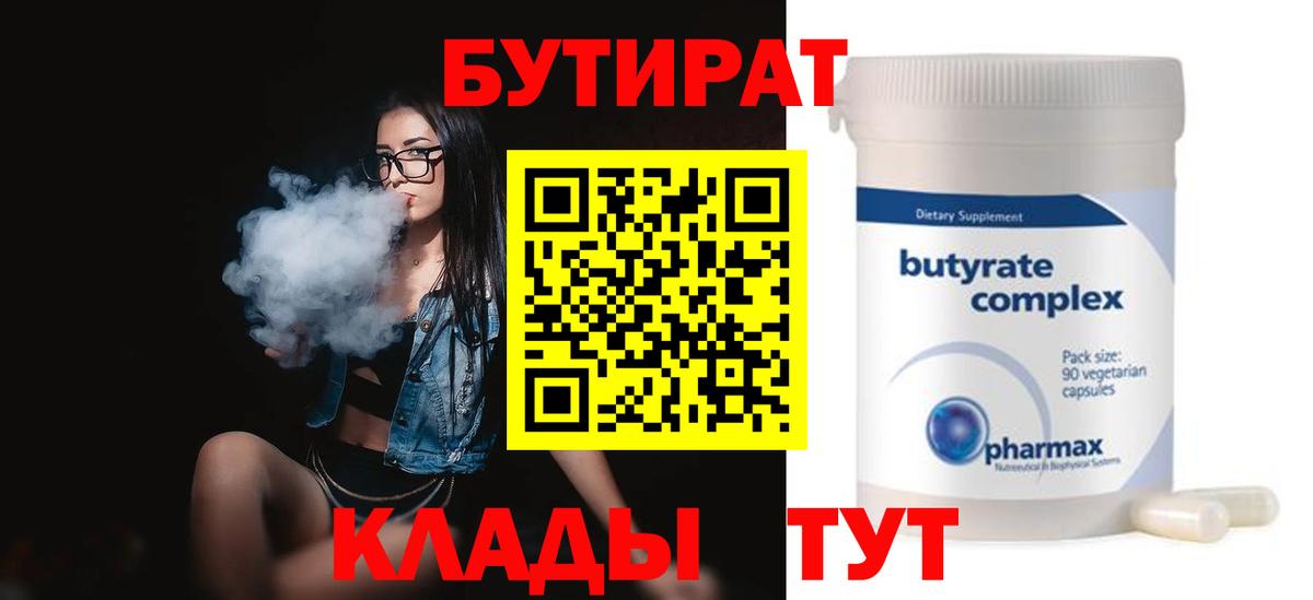 APVP Жигулёвск