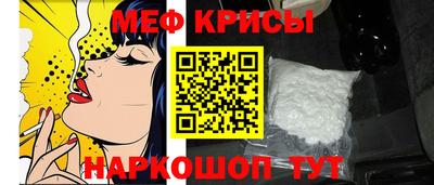 бошки Волжск