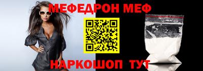 прущие грибы Берёзовский