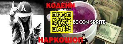 бошки Волжск
