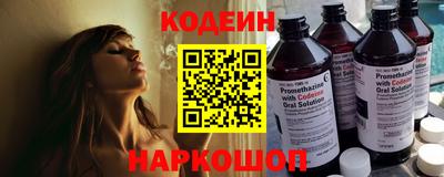 бошки Волжск