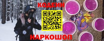мдма Волгодонск