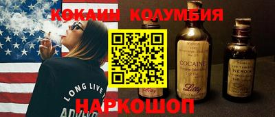 бошки Волжск