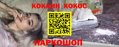 бошки Волжск