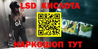 бошки Волжск