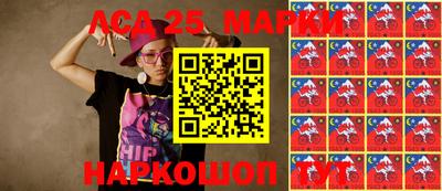 прущие грибы Берёзовский