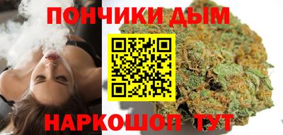 бошки Волжск