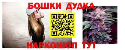 мдма Волгодонск