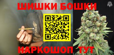 мдма Волгодонск