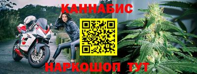 мет Волжский