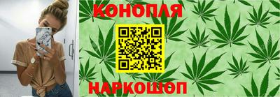 бошки Волжск