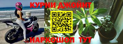 прущие грибы Берёзовский