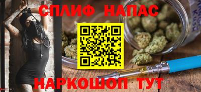 мдма Волгодонск