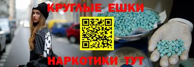 герыч Бийск