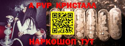 бошки Волжск
