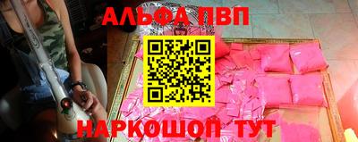 мдма Волгодонск