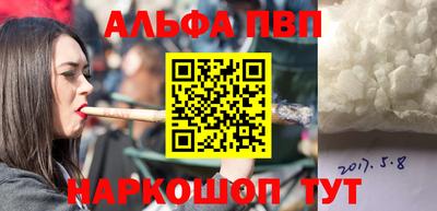 бошки Волжск