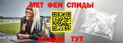 мдма Волгодонск