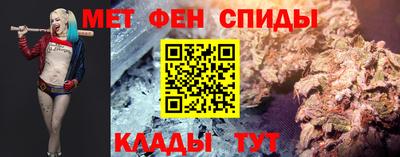 прущие грибы Берёзовский