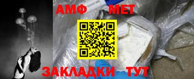 бошки Волжск