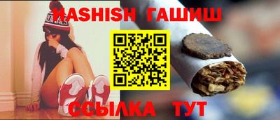 дживик Гатчина