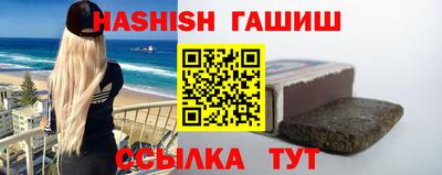бошки Волжск